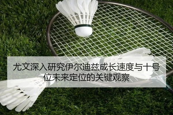 img_1782136659976_80_0_344.jpg