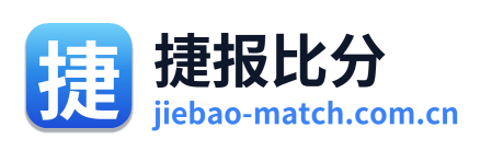 捷报比分 Logo